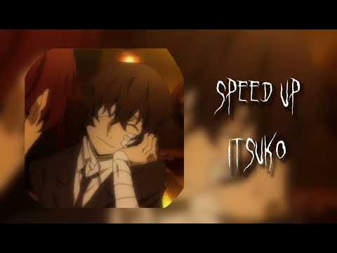 Видео: Андрей Губин-ночь speed up/nightcore