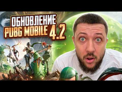 Видео: ИГРАЮ ВНУТРИИГРОВОЙ ТУРНИР В PUBG MOBILE - УЛУЧШАЕМ СВОЙ ЛИЧНЫЙ СКИЛЛ | ПУБГ МОБАЙЛ НА ПК