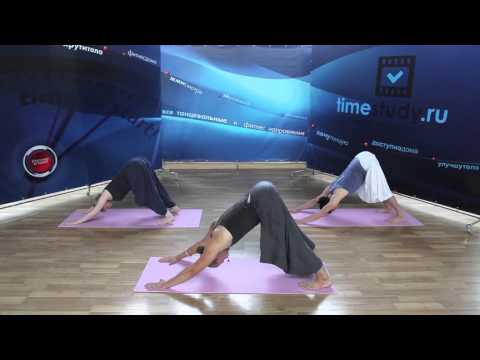 Видео: ИШВАРА ЙОГА с Игорем Пантюшевым | Урок 1 для начинающих!