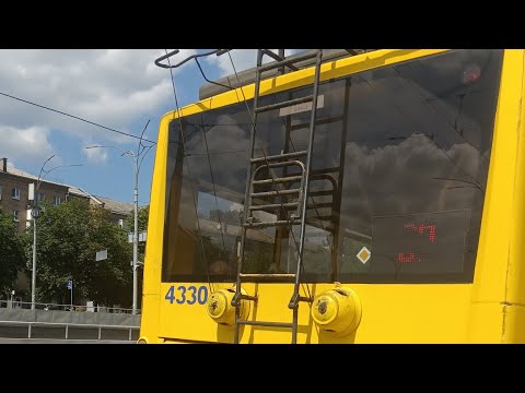 Видео: #EasyCut 30#4330 кадетський гай милославська