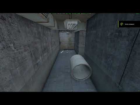 Видео: бункер 2 в тестовом варианте))