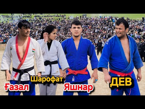 Видео: ГУШТИНИ Ёвон 2025 д Парчасой ПОЛНИ ВЕРСИЯ - Газал, Yashnar, Дев, Шарофат @AJOIB_TV гуштин 2025