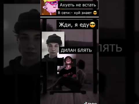 Видео: Переписки про Пэйтона и Т/и милые/смешные/грустные/36 часть