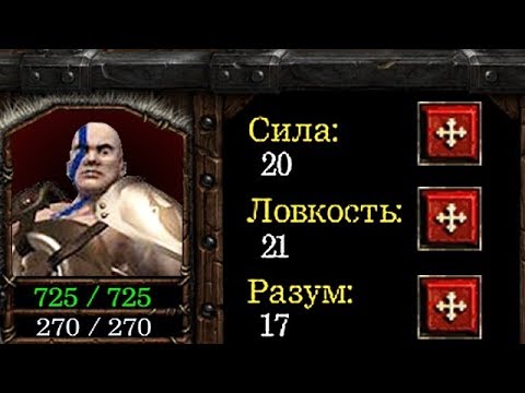 Видео: Полное прохождение Diablo в Warcraft