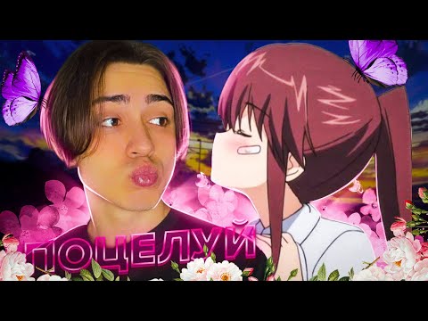 Видео: ИНТЕРЕСНЫЕ ФАКТЫ О ПОЦЕЛУЯХ