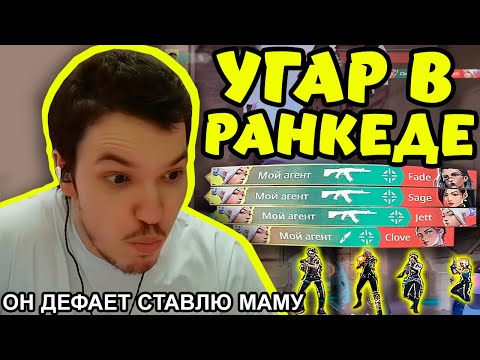 Видео: РЕЛАКС ПОКАЗЫВАЕТ ПРАЙМ МЕНТАЛИТИ