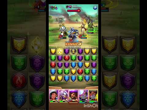 Видео: Война BD★GD★SM vs [TC] True Crime//Бонус боевое равенство//Empires & Puzzles 