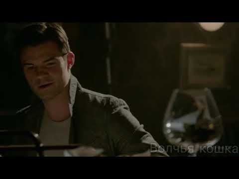 Видео: Никлаус и Элайджа || Не причиняй мне любовь...