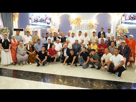 Видео: Алтынбайлар ұрпақтарының кездесуі