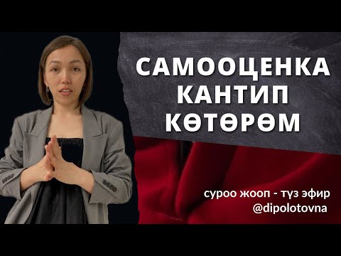 Видео: 22 февраля 2023 г.