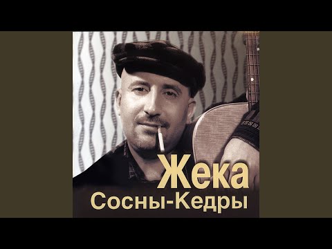 Видео: Я как осенний лист