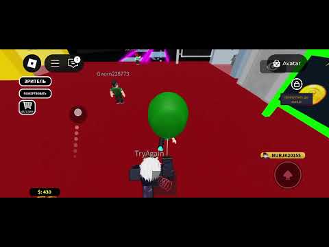 Видео: РОБЛОКС игра Невозможный стеклянный мост (игра в кальмара) 👣