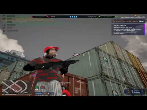 Видео: узник ричмана