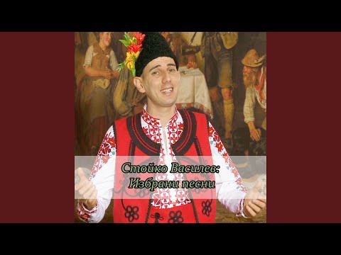 Видео: Златка се болна разболя