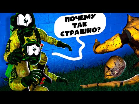 Видео: СЕЛ ДРУГУ НА ПЛЕЧИ, ЧТОБЫ ПРОЙТИ НОВЫЙ УРОВЕНЬ БЭКРУМС! УГАР с ДРУГОМ в BACKROOMS REC!