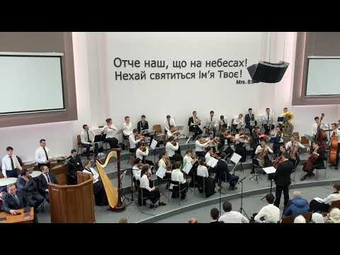 Видео: Великий Бог