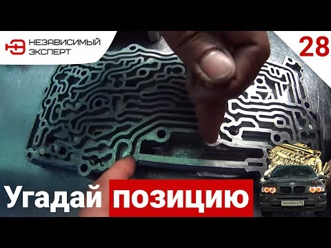 Видео: ЧТО БУДЕТ ЕСЛИ НЕПРАВИЛЬНО СОБРАТЬ ГИДРОБЛОК!!! - АнтиПыЧ#28