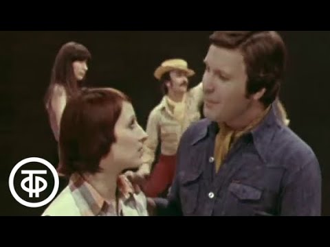 Видео: От сердца до сердца. Поет Лев Лещенко (1980)