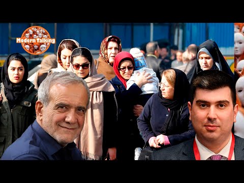Видео: Страсти вокруг хиджаба. Охота на Пезешкиана и Хаменеи. Ядерная программа Ирана - Фархад Ибрагимов