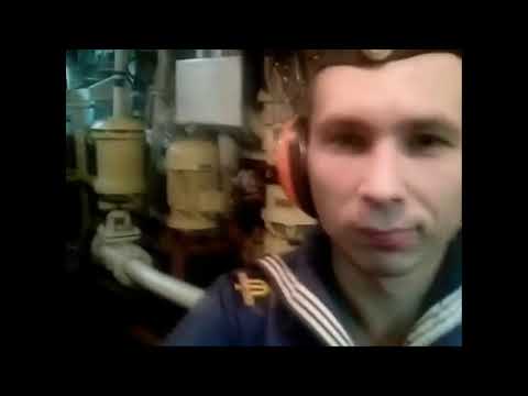 Видео: Про  славную  БЧ - 5  ... Евгений Лощилов   (Морские песни)