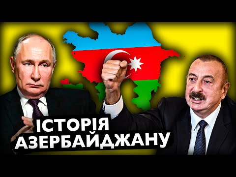 Видео: Чому ми нічого про них не знаємо? | Історія від імені Т.Г. Шевченка