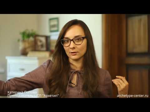 Видео: Болевая БС и 1Физика. Соционика