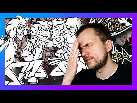 Видео: Чё за ЧёЗаУродыНаСцене / Смотрю Metal Family Xydownik / Уликс