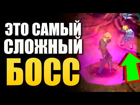 Видео: ЭТОТ БОСС ТЕБЕ НЕ ПО ЗУБАМ! 7 НЕРЕАЛЬНО СЛОЖНЫХ БОССОВ В ИГРАХ