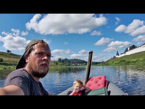 Видео: СПЛАВ-РЫБАЛКА по живописной Верхней Волге  с ночевкой от Старицы: КРАСИВЫЕ БЕРЕГА, ПЕРЕКАТЫ, ОСТРОВА