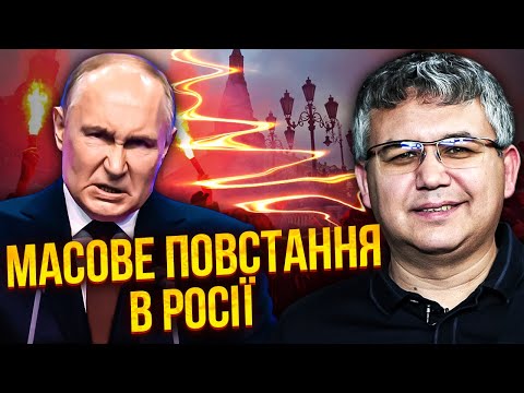 Видео: 🔥ГАЛЛЯМОВ: Сі наказав ПОЧАТИ НОВУ ВІЙНУ. Секретне ПОСЛАННЯ ТРАМПУ від Путіна. Диктатора УСУВАЮТЬ