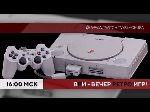 Видео: В.Р.И. [PSOne] Pepsiman / Ballerburg / Dune 2000 / Driver