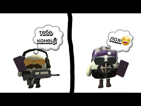 Видео: Бешу ассистента в WhatsApp 