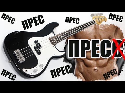 Видео: Обзор History SZR P1