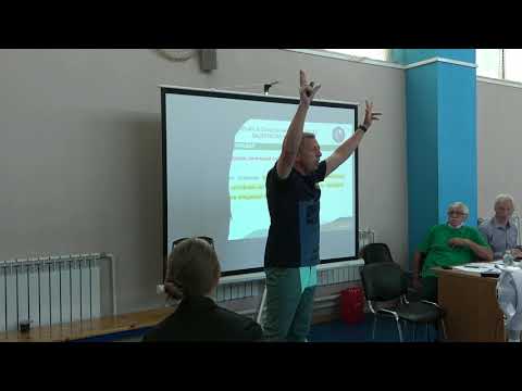 Видео: Официальные Правила ФИБА 2020. Лекция. Фёдор Дмитриев | ReferyPro