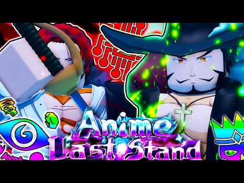 Видео: Получаем СИЛЬНЕЙШИХ мечников в обновлении аниме «Last Stand Onepiece»!
