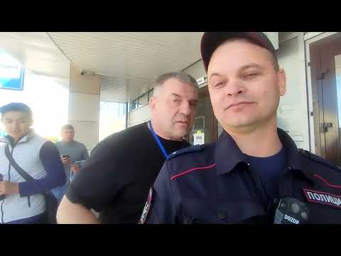 Видео: А ТОЧНО БЕЗОПАСНОСТЬ?  АВТОВОКЗАЛ  / ПОВЕРИЛ В СЕБЯ? #вологда  #сми 