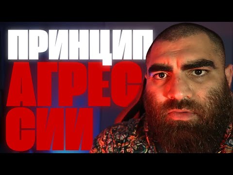 Видео: Тебя НЕ БУДУТ УВАЖАТЬ. Пока ТЫ не сделаешь ЭТО. | Арсен Маркарян