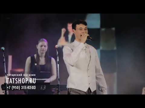 Видео: Ярамир Низамутдинов «Җансөйгәнем Гөлсинә»