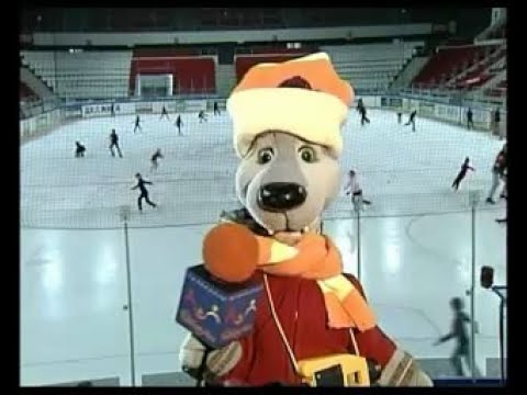 Видео: Ледовый дворец - 14 - По секрету всему свету (Шишкин лес)