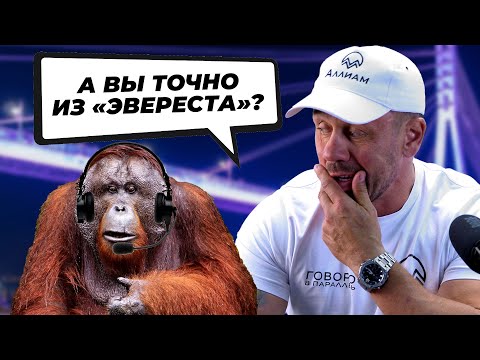 Видео: ПОПАЛАСЬ МОЛОДАЯ И ИСТЕРИЧНАЯ БЕСТОЛКОВКА!😅| БАНКРОТСТВО | Кузнецов | Аллиам