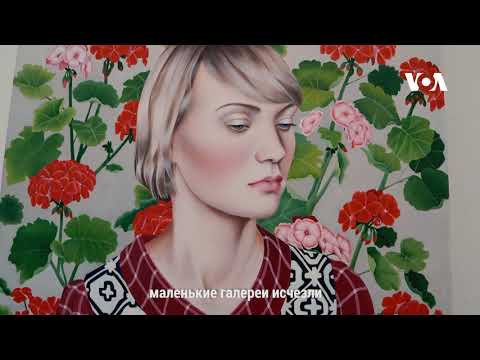 Видео: «Однажды в Нью-Йорке». Художник Ладо Почхуа