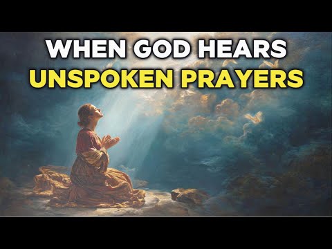 Видео: Как Бог отвечает на молитвы, которые вы никогда не произносили вслух