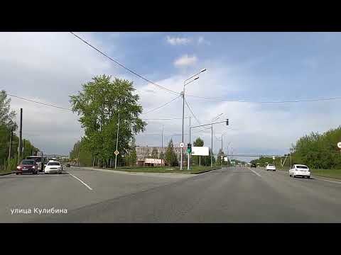 Видео: #426 НИЖНИЙ ТАГИЛ улица Орджоникидзе / Восточное шоссе 