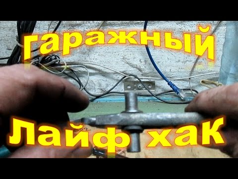 Видео: Гаражный лайфХак, обжимка шланг