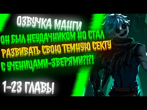 Видео: ПАДАЛЬЩИК В ПУСТОШИ ОХОТИТСЯ НА ЗВЕРО ТЯНОК И МОЖЕТ ПЕРЕМЕЩАТСЯ МЕЖДУ МИРАМИ, ПРИЗВАЛ ТЯНОК-ДРАКОНОВ