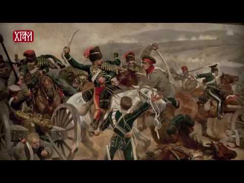 Видео: Српска Војводина (Српска историјска читанка)