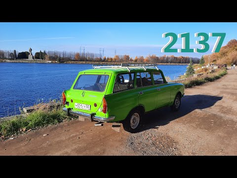Видео: 2137: Снова в строю. Закрытие сезона 2021