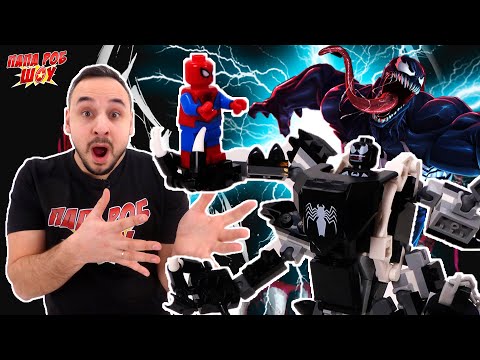 Видео: ПАПА РОБ И LEGO РЕАКТИВНЫЙ САМОЛЁТ ЧЕЛОВЕКА-ПАУКА ПРОТИВ РОБОТА ВЕНОМА - ВСЯ СБОРКА ЦЕЛИКОМ! 13+