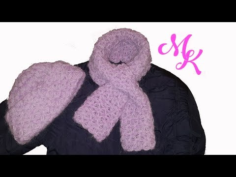 Видео: МОДНЫЙ ОБЪЕМНЫЙ ШАРФ ЗВЕЗДОЧКИ из пряжи Opal ЖЕНСКИЙ ШАРФ КРЮЧКОМ