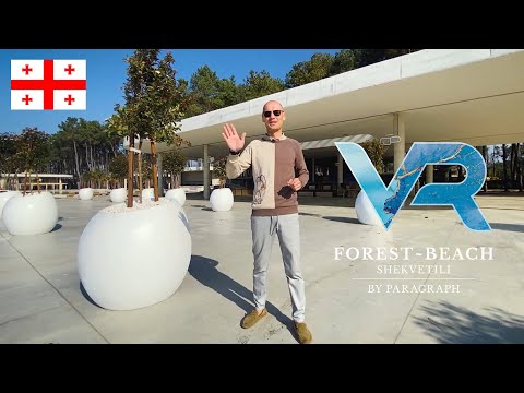 Видео: VR Shekvetili Forest Beach — Курорт Мирового Класса в Грузии | Апартаменты от $45,000 | ROI 14.5%